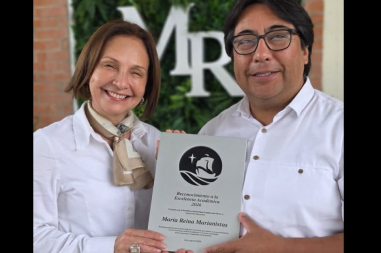 Reconocimiento a la Excelencia Académica 2026 - PUCP
