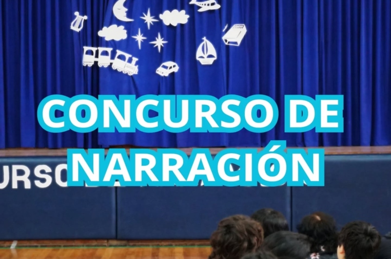 Concurso de Narración